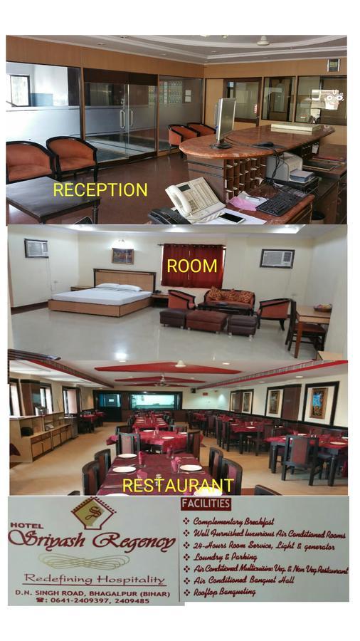 Hotel Sriyash Regency Bhagalpur Exterior photo