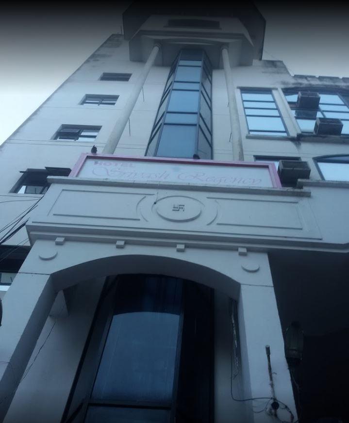 Hotel Sriyash Regency Bhagalpur Exterior photo